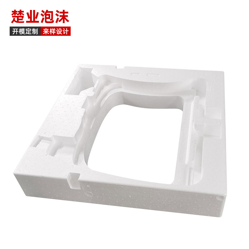 醫用器械泡沫包裝盒